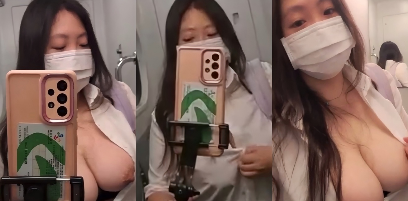38岁女廖某 南宁地铁里扯衣露奶还直播 几天狂捞打赏被抓了