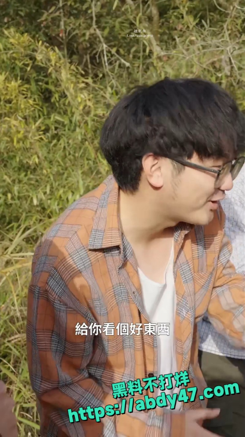 破咒师2禁忌之驱邪師 21