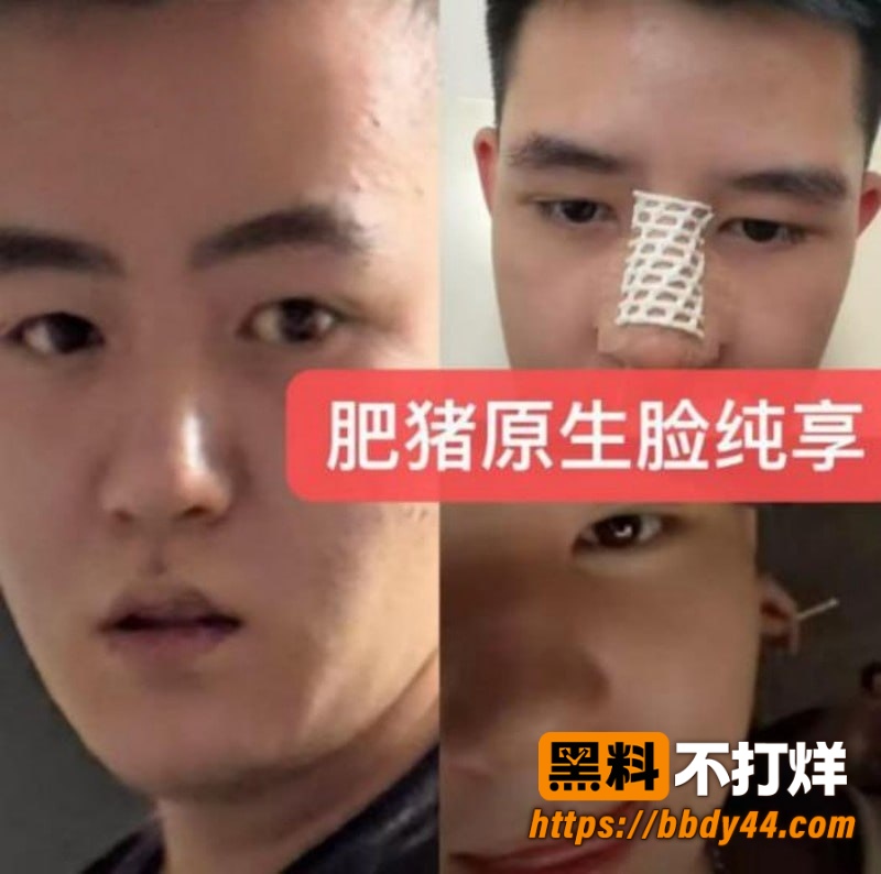 姜宸照片3