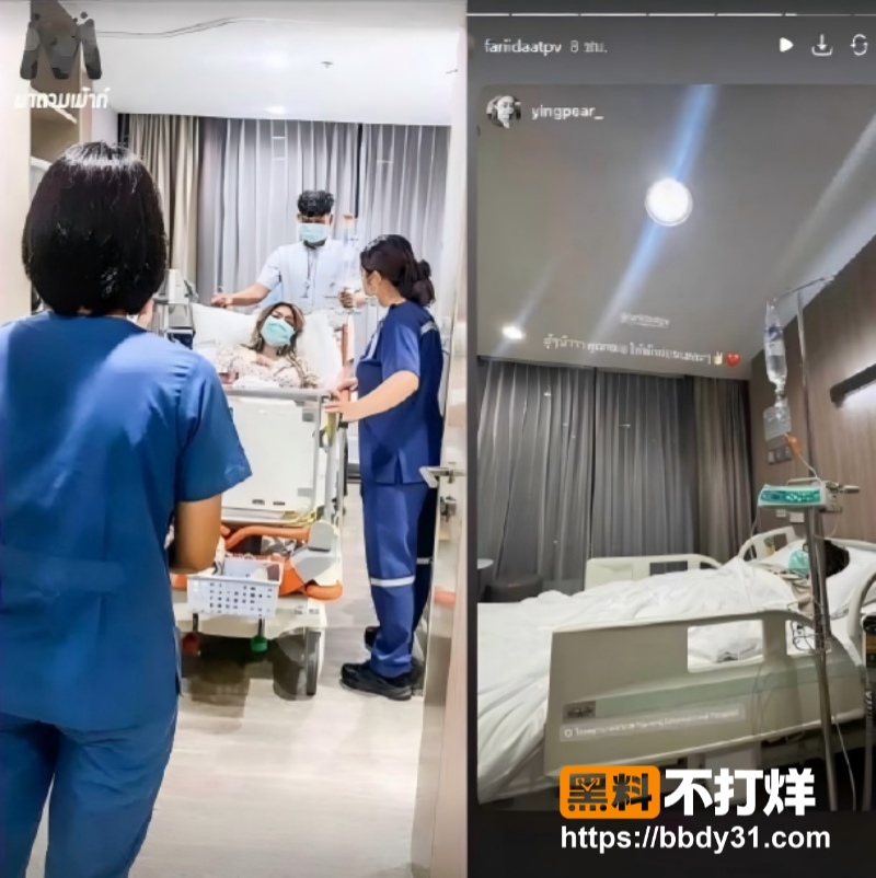 泰国男团偶像廷廷搞大女星肚子25