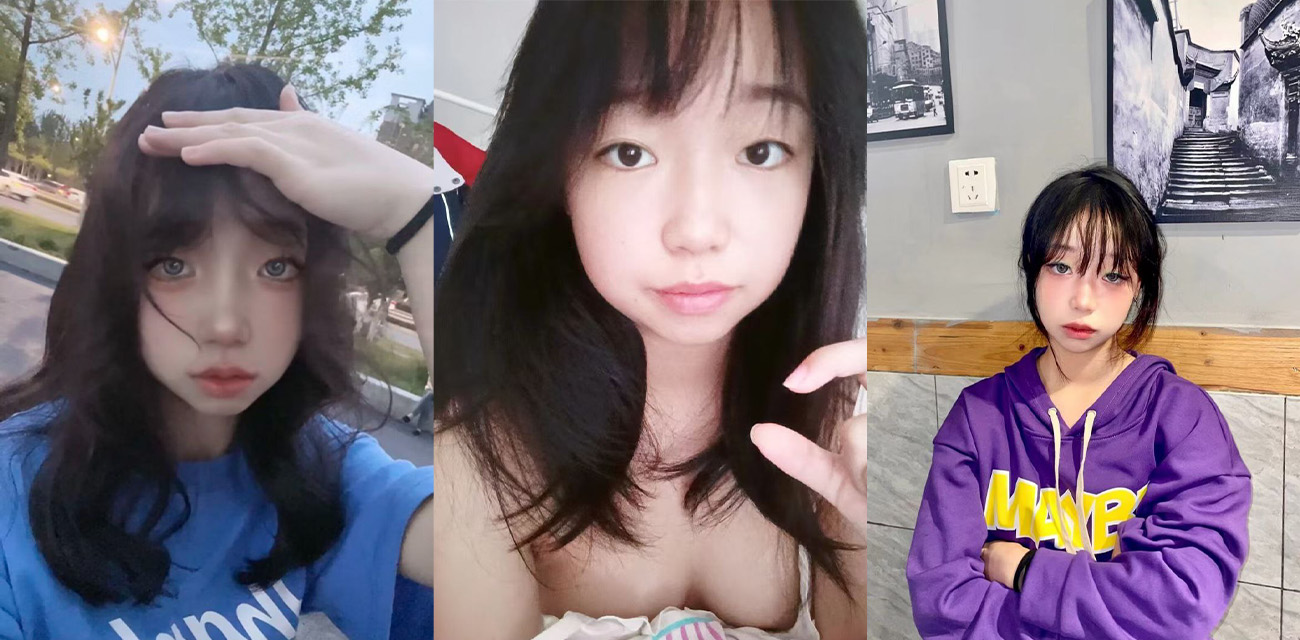 四川05后精神小妹 李志君 不雅视频流出 为了一包烟钱竟向网友发自己裸体