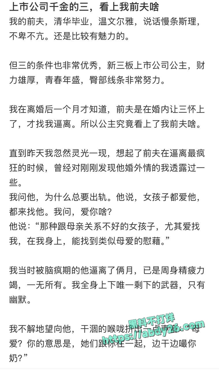 刘也行 12