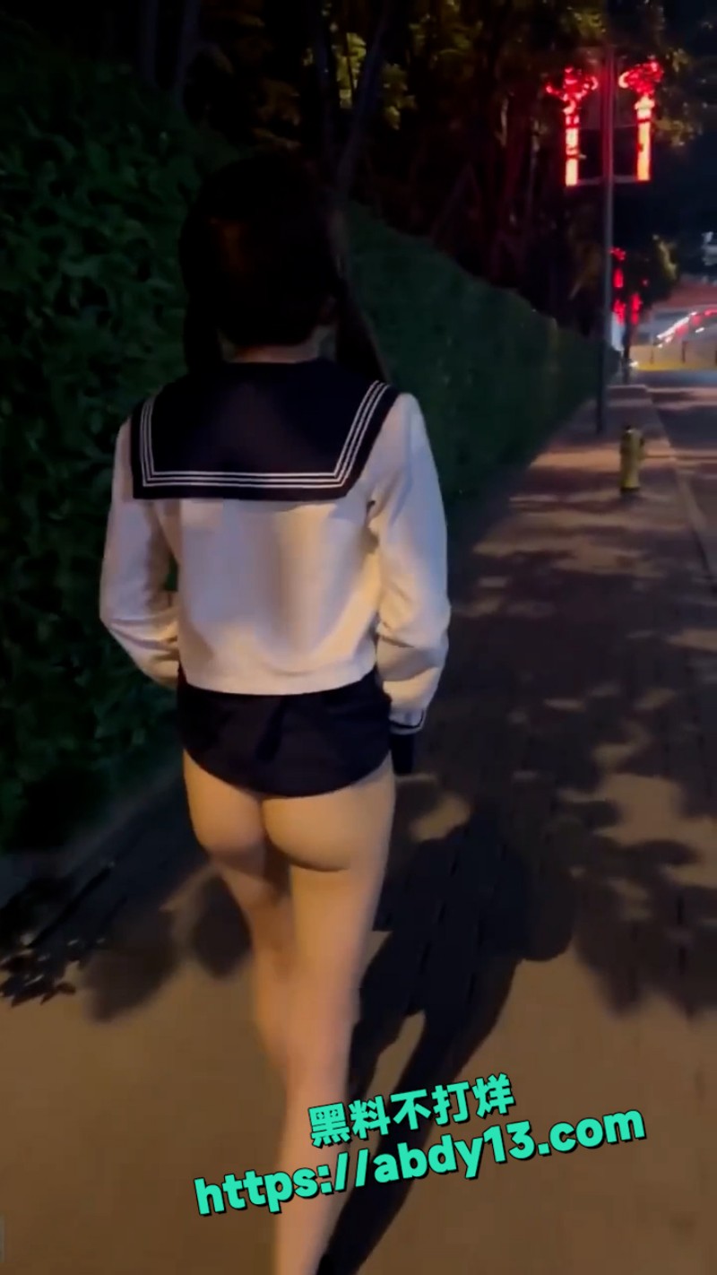 精神小妹的主人任务 12