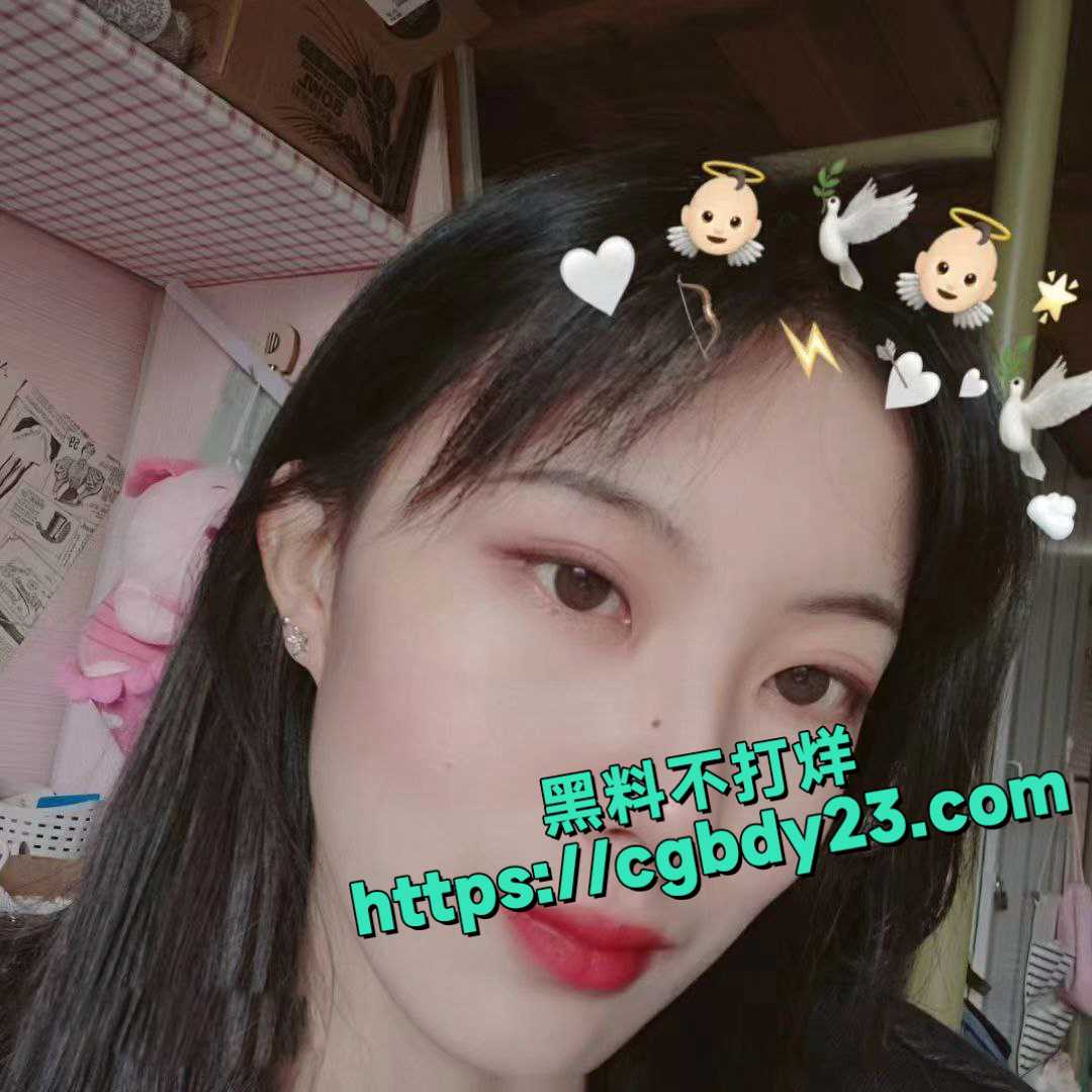 23岁山东舞蹈老师程一倩被大神一晚拿下11