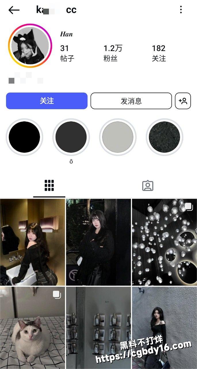 IG 1.2万粉丝小网美14