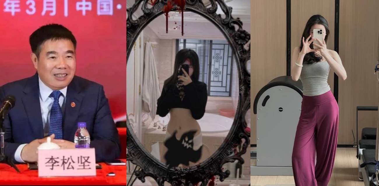 火遍内外网李新野人妻约会指南 完整版揭秘郭菊阳情史 李松坚出轨凌菲菲许洁故事