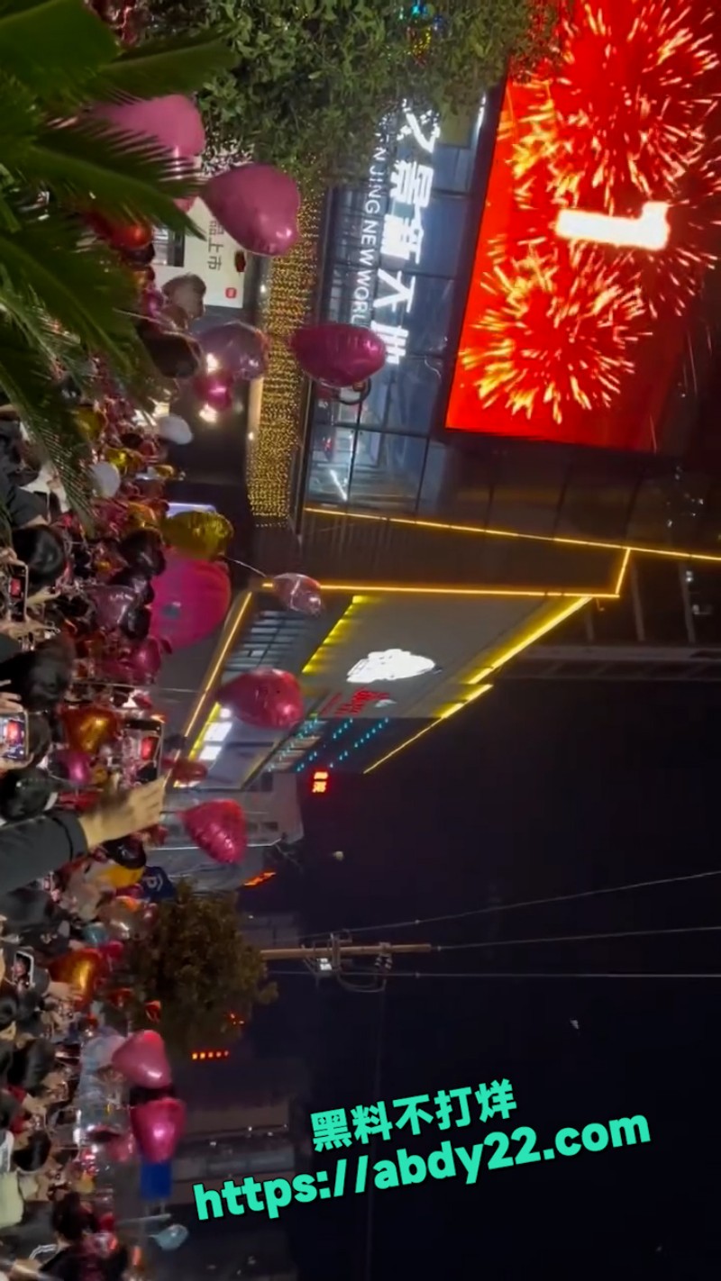 陕西安康汉阴文景垮年意外停电 12