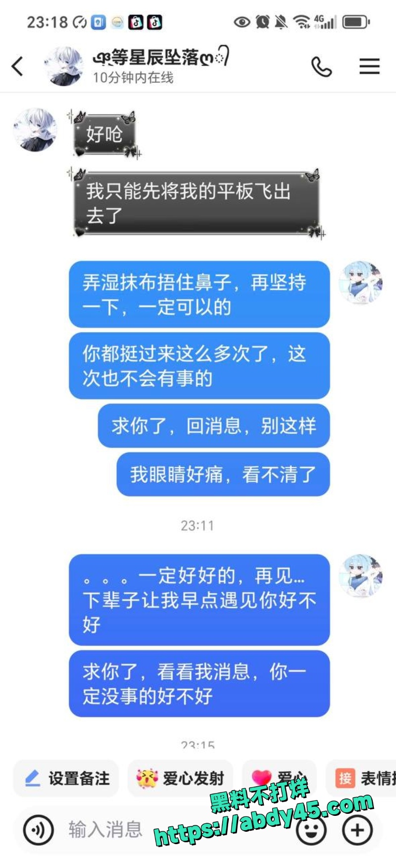 重庆大学科学城 7