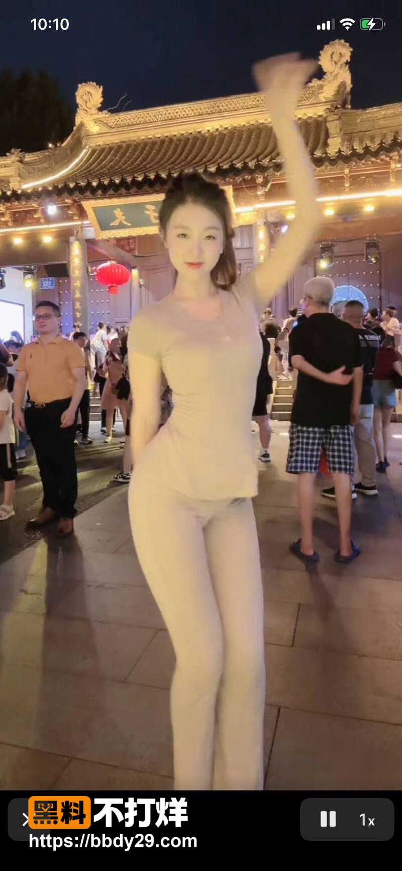 抖音高颜值极品芥末小章鱼3