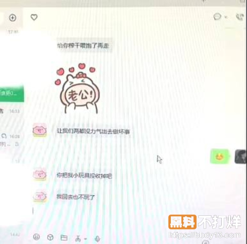 中南大学外国语学院英语专业井芝36