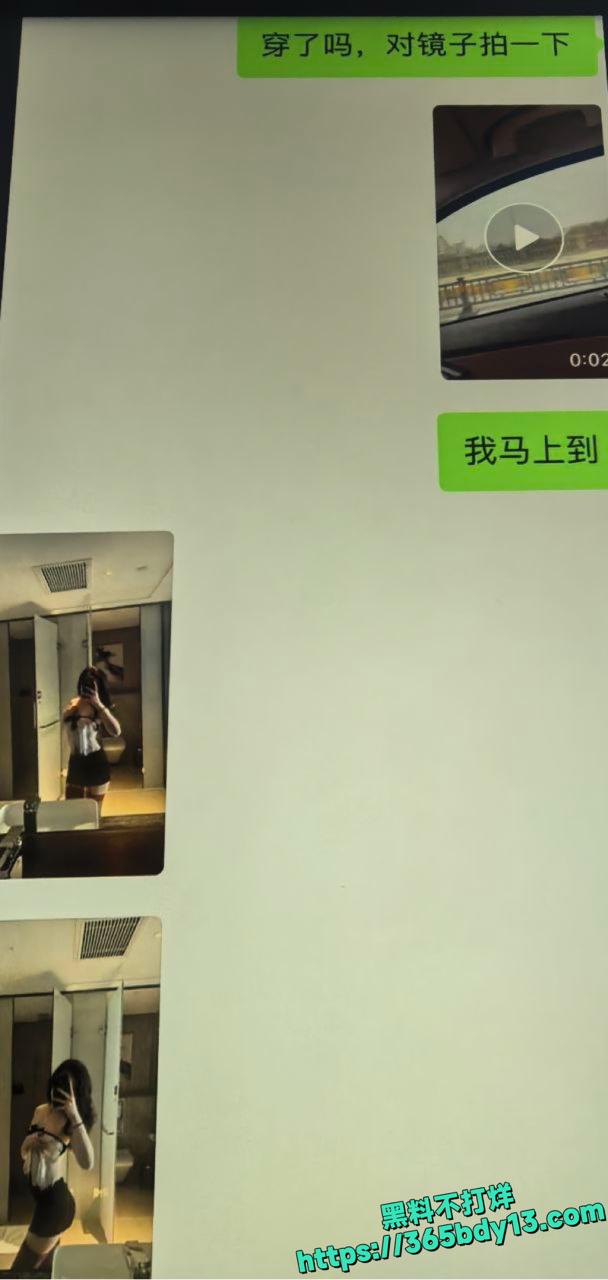 广西桂林00后骚妻刘娜约炮惊爆3P视频流出11.
