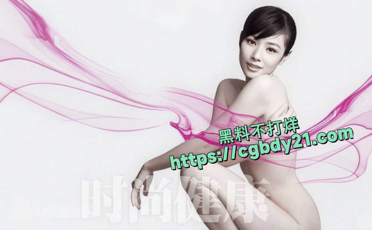 女明星写真 (165)