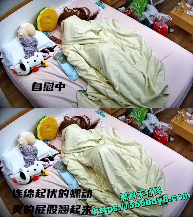 美女独处跳蛋自慰五次视频流出2