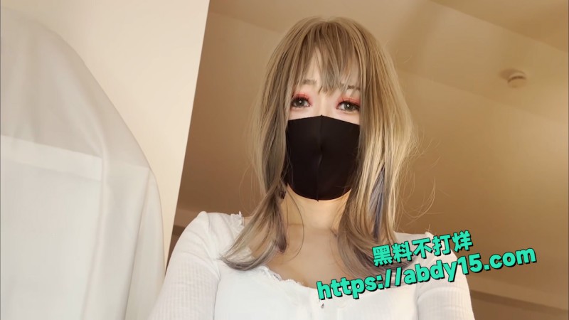 陪玩竟是我的老板 中出美女 2