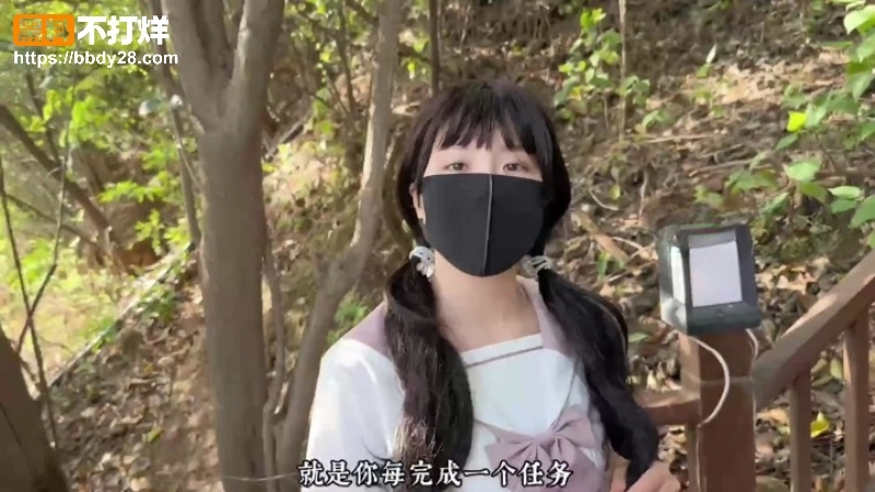 女大学生为1万户外打炮8