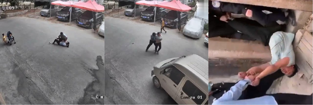广东潮汕彩塘袭胸扒裤事件 猥琐男当街袭胸宝妈 被路人暴打后抬走