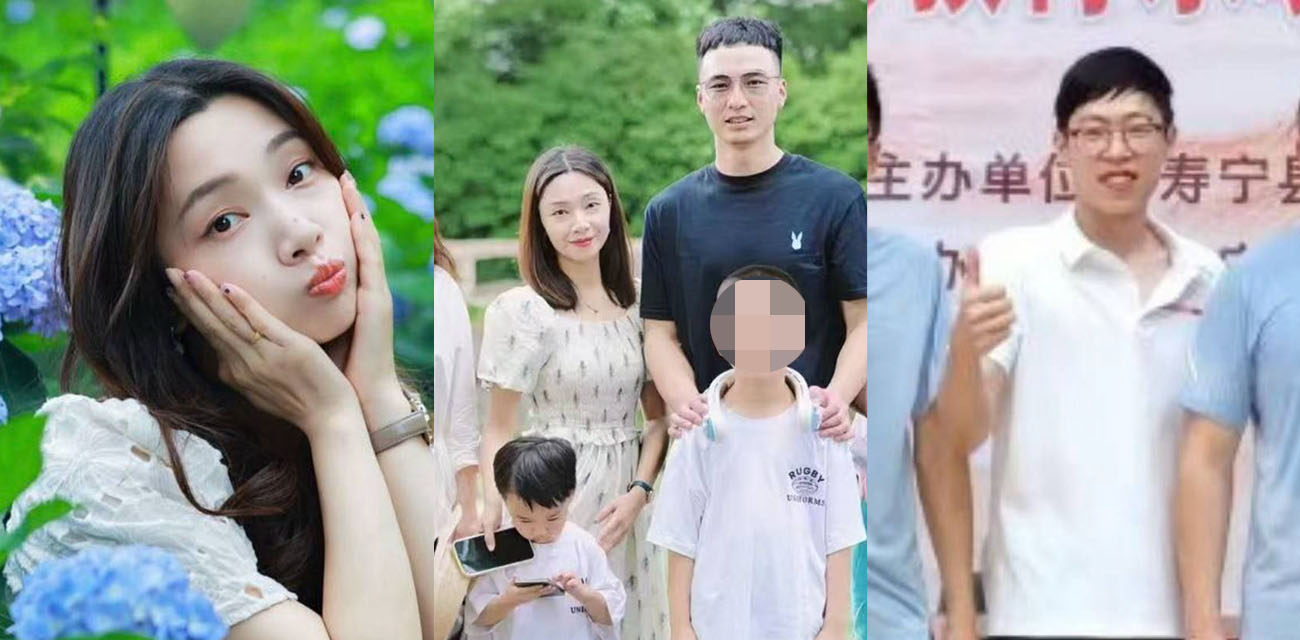 福建寿宁四中教师出轨事件 完整聊天记录被男主曝光实在炸裂 吃公家饭的玩得真是花