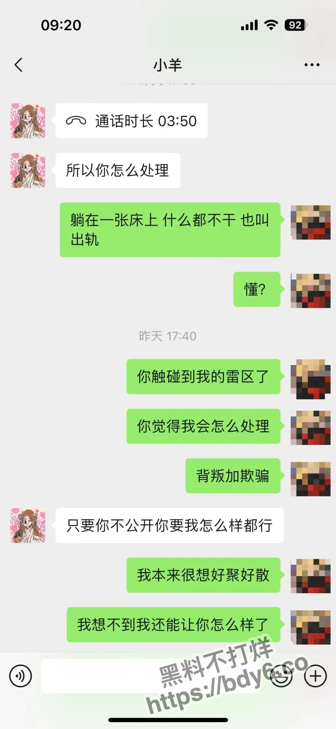 10005.jpg