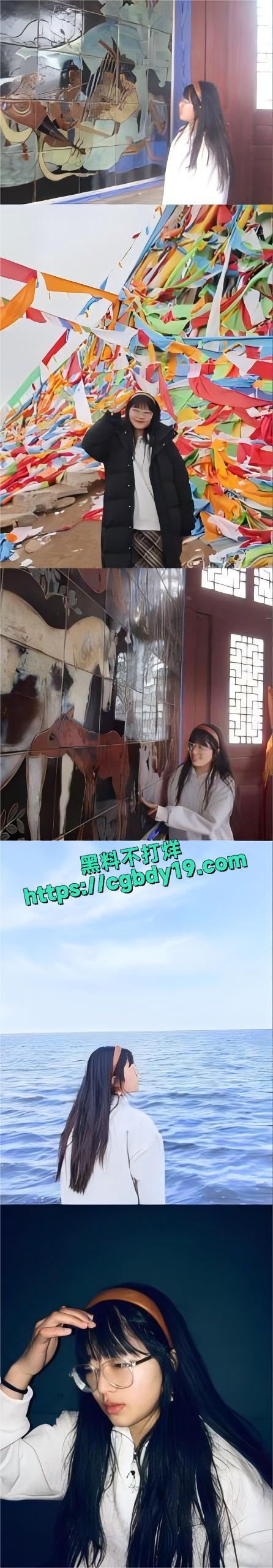 青海大学骚母狗伍悦1