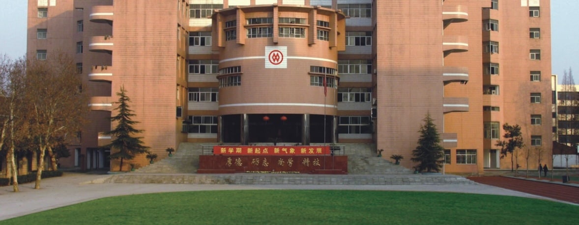 财贸学校女生宿舍养小鬼事件发酵 诡异监控画面让整栋楼夜夜惊魂
