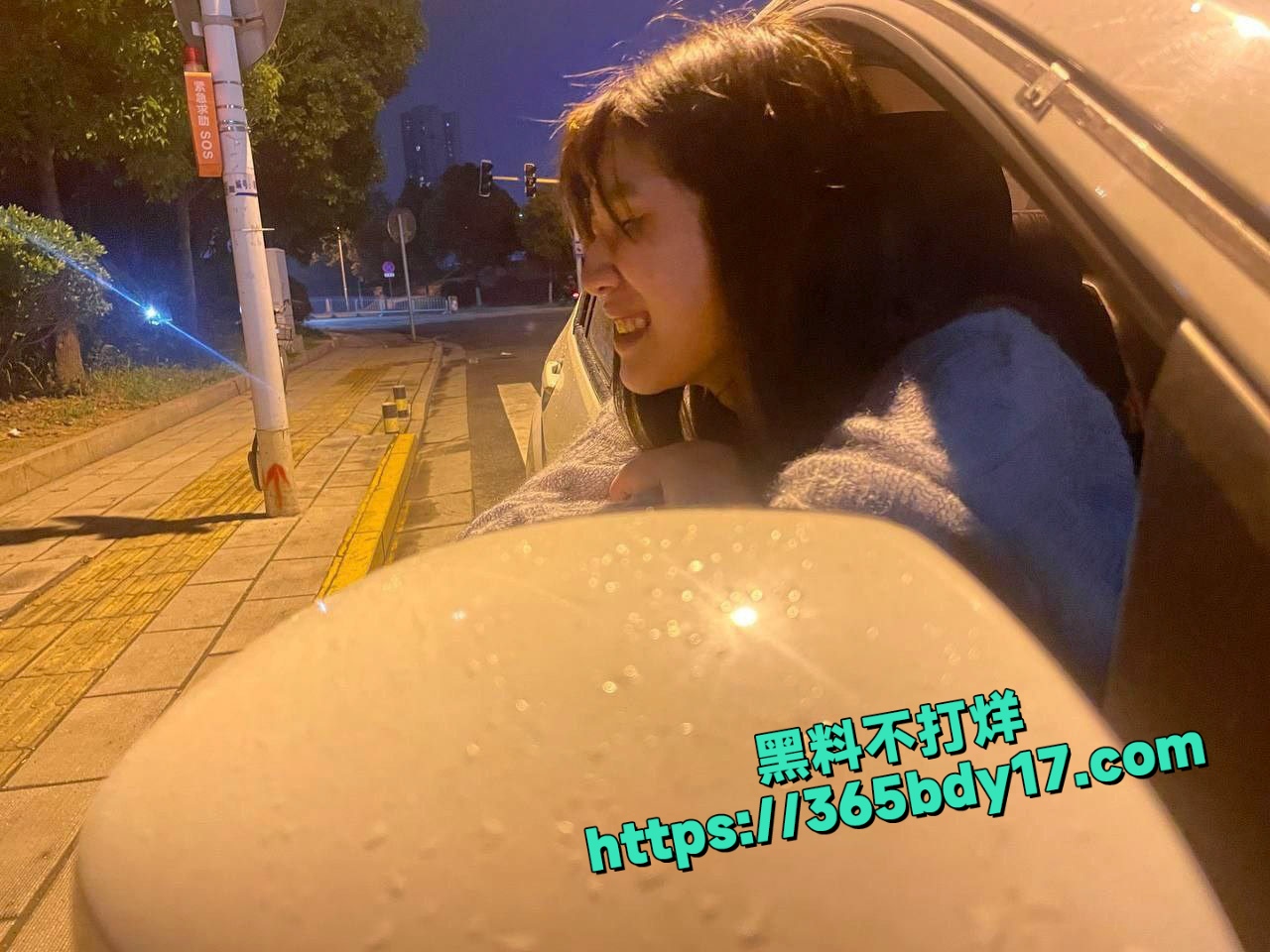 广东瓜友曝光前女友徐静大尺度视频 1