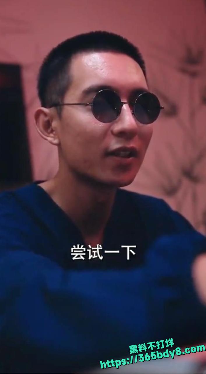 盲人按摩师三天攻略女总裁4