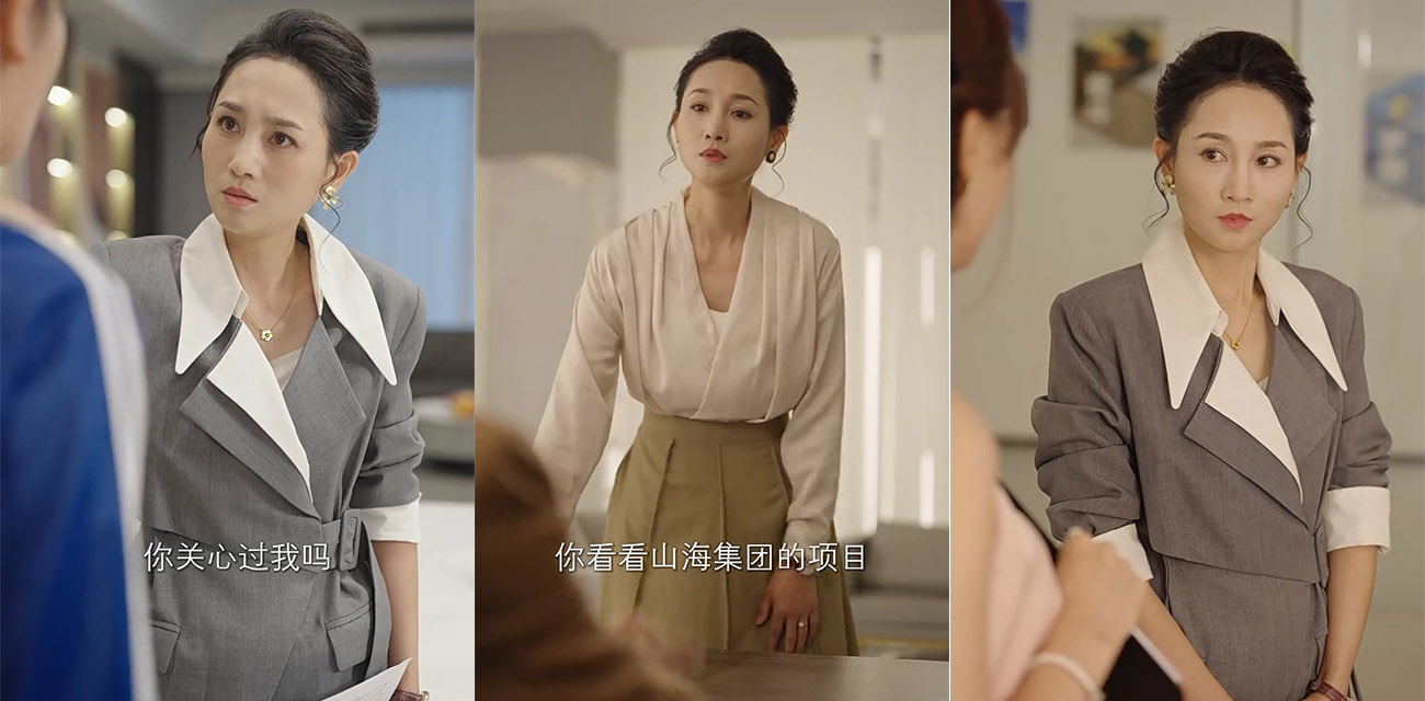 《中年如玫》绝境中逆袭浴火重生成为业界传奇 惊艳众人美丽绽放