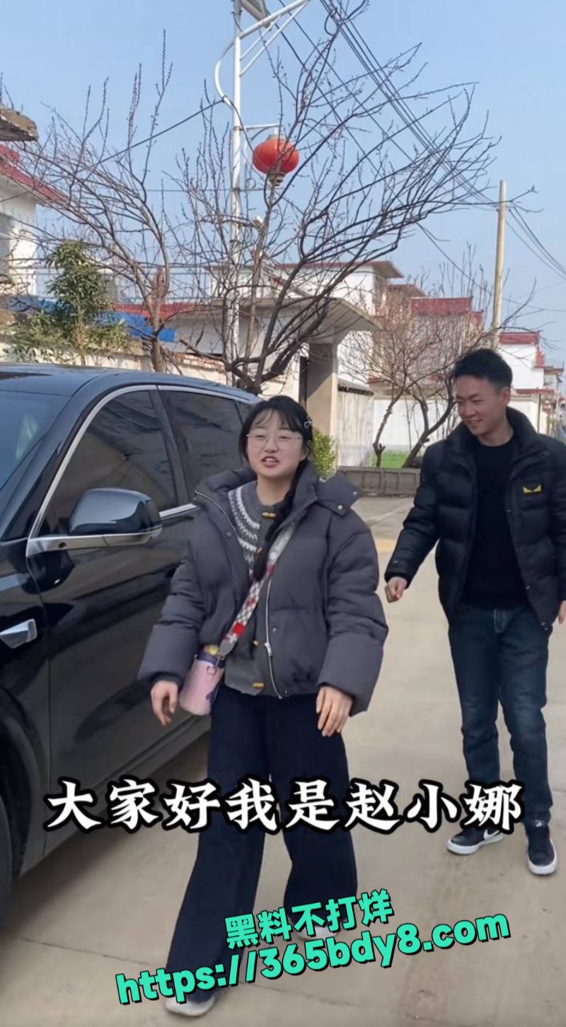 乡村网红赵小娜酒店视频9