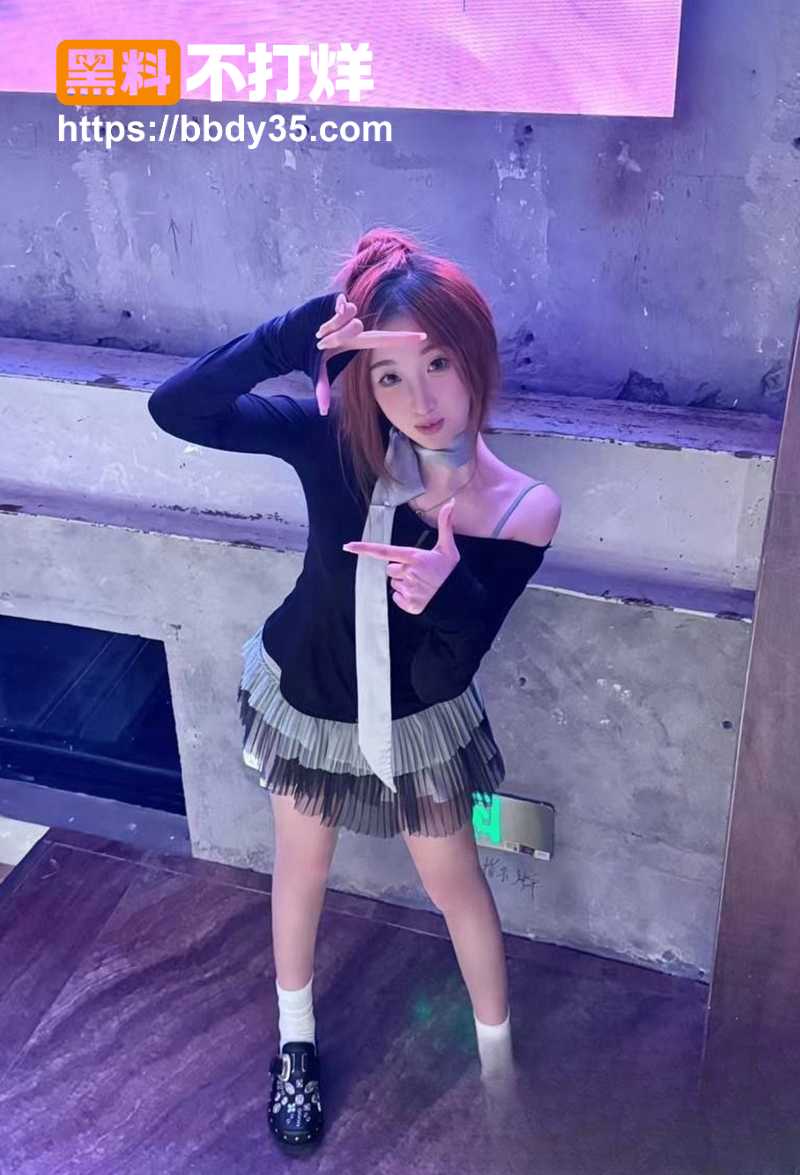 华东师大极品学姐流出1