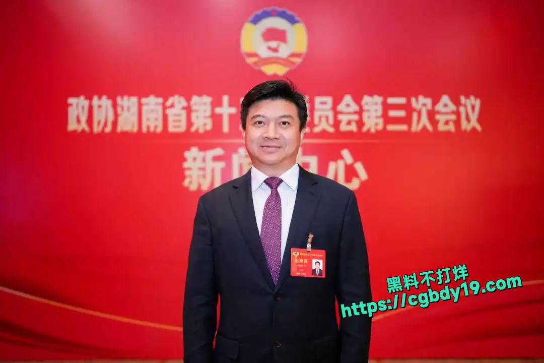 正厅级干部湖南机场董事长邱继兴被做局下套 涉嫌性侵女子10