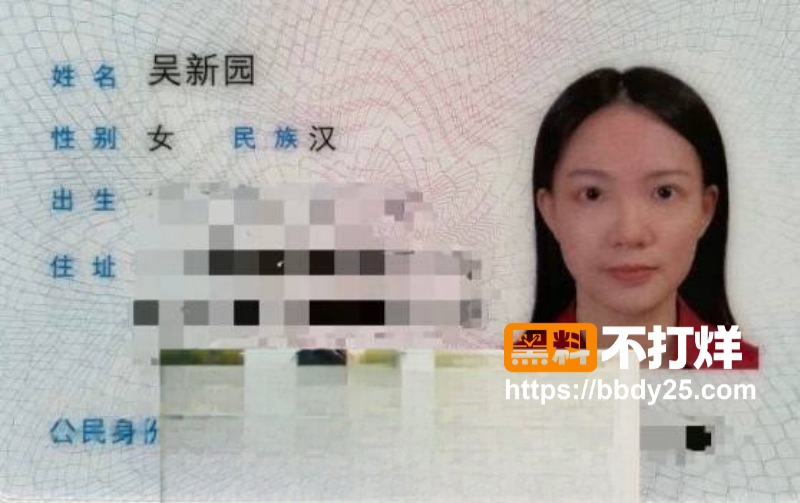 某三甲医院极品反差婊护士吴新园117