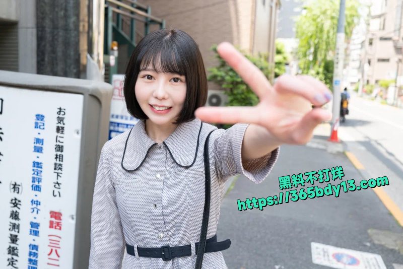 日本ilplent组合成员自慰视频流出6