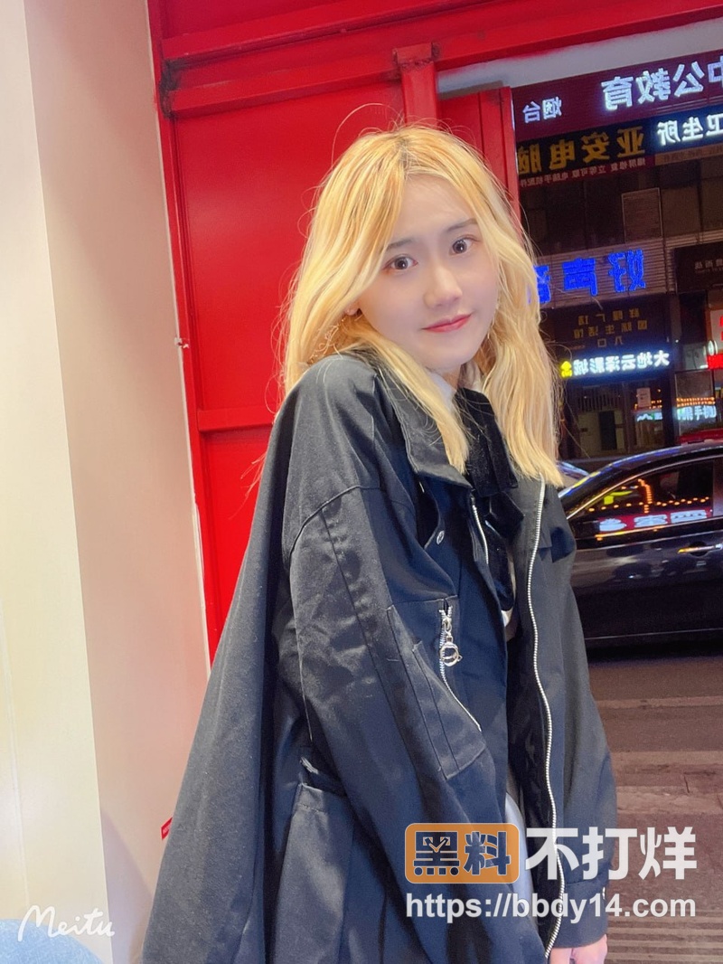 武汉极品黄毛妹刘欣冉12