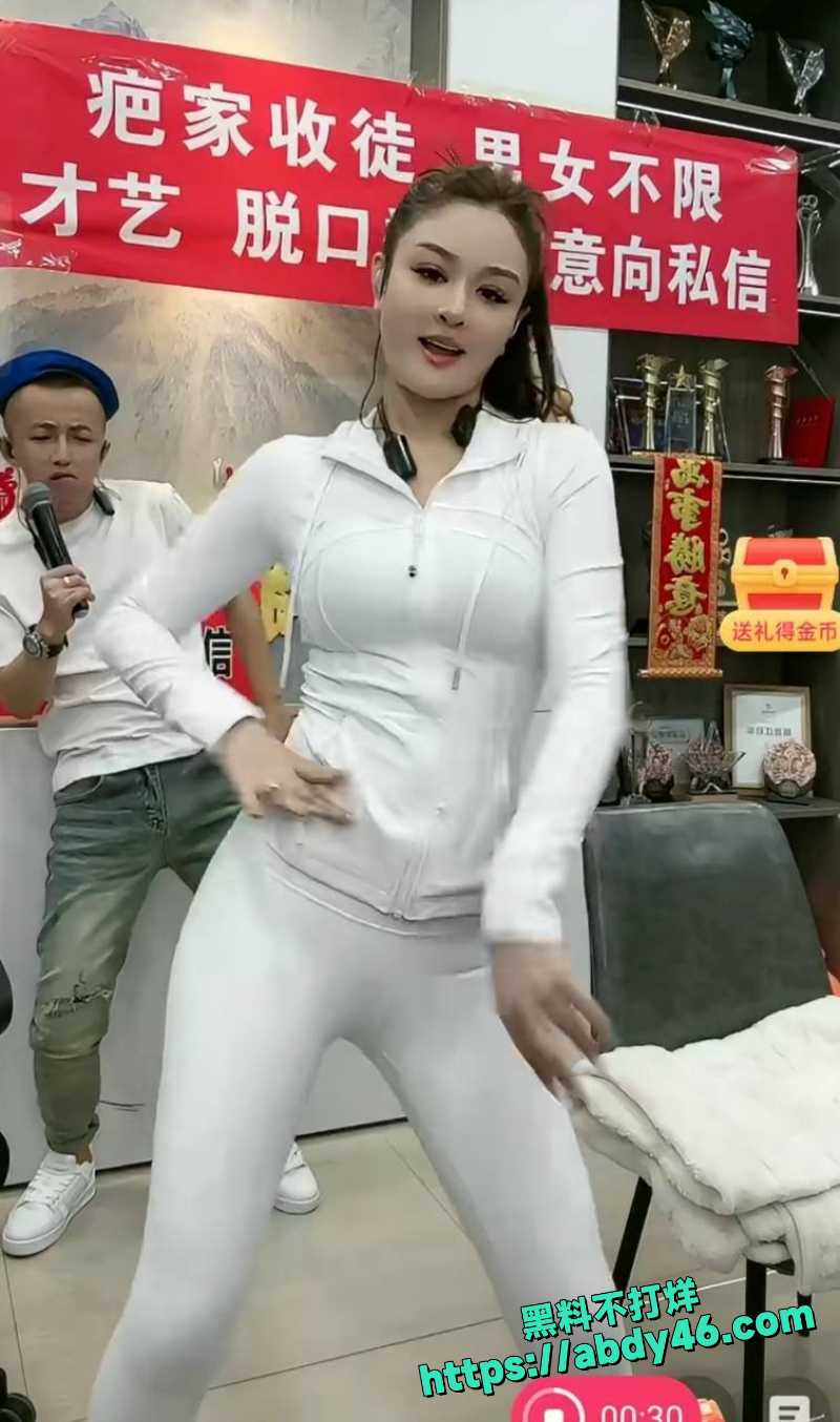 老疤 19