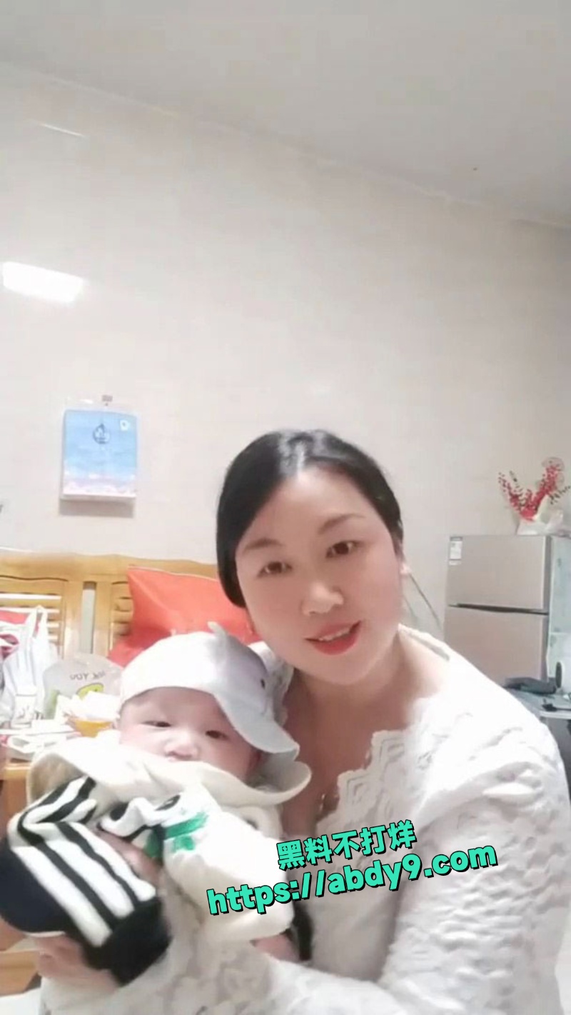 骚货少妇艳艳不雅视频流出 2