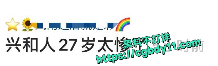 河北怀安高速火车起火 (1).jpg