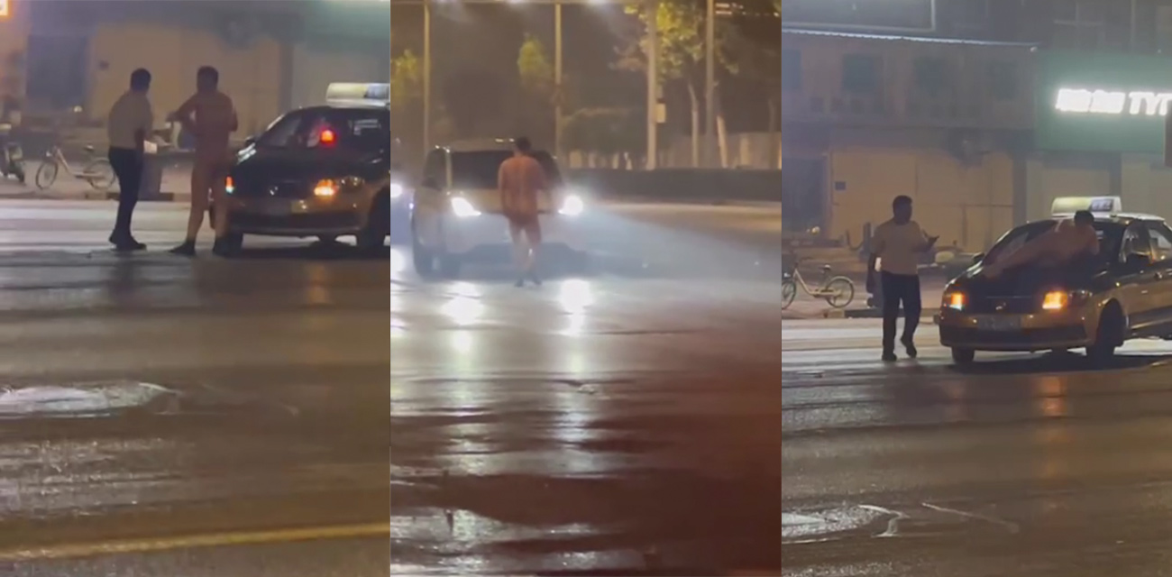 极品男子全裸上街拦车 坐在租出车顶不愿意离开 看起来这是喝多了酒品不好啊