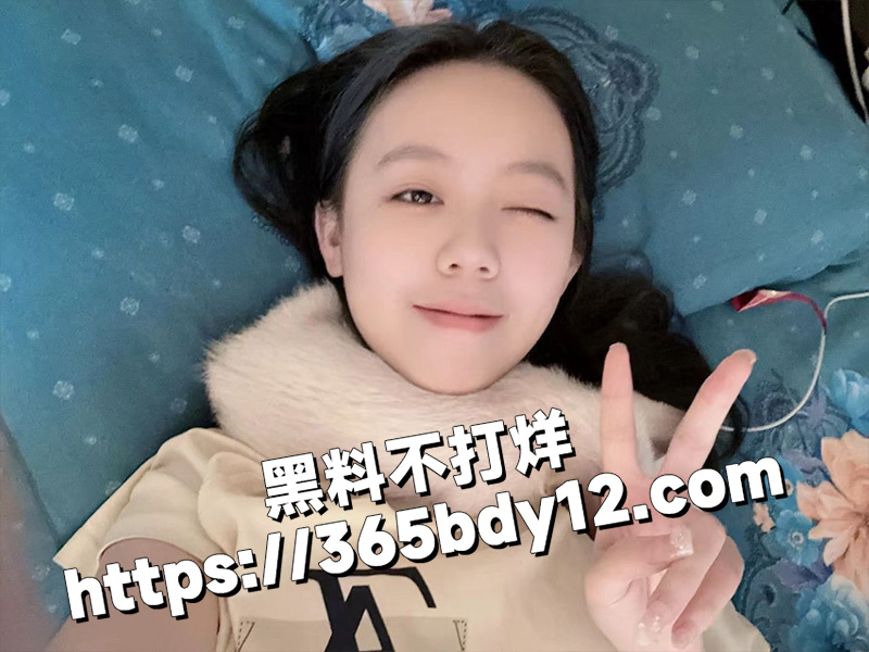 杜欣然3
