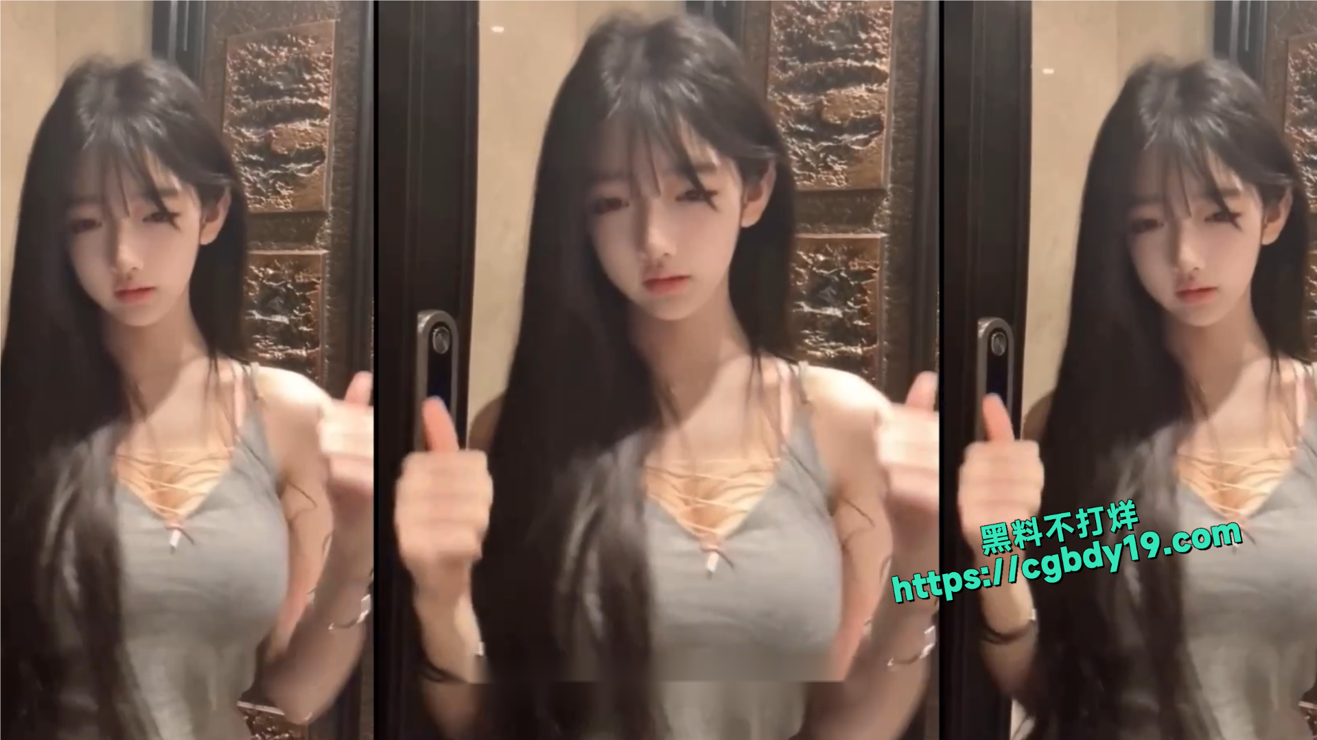 绿小林子3