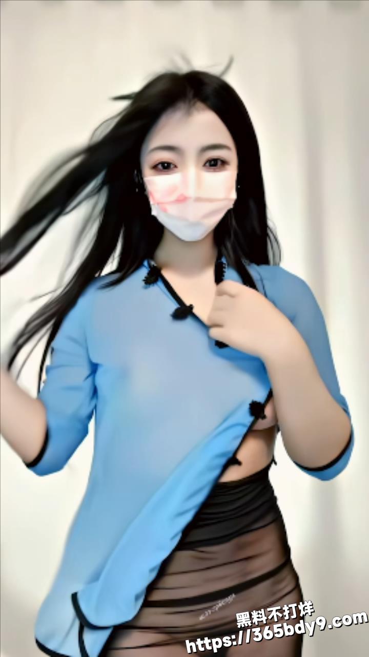网红杨晓花2
