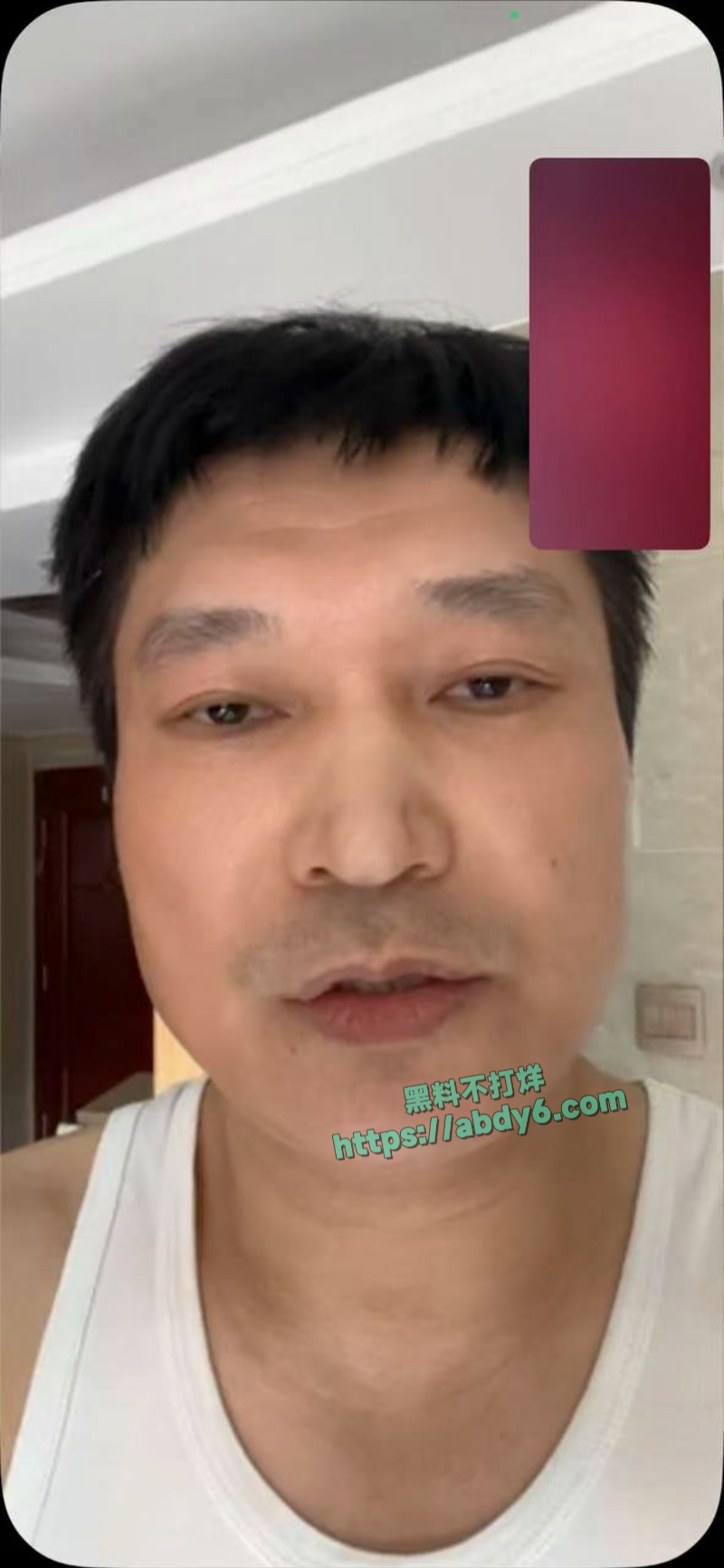广州康芬科技有限公司老板辱骂员工事件 43