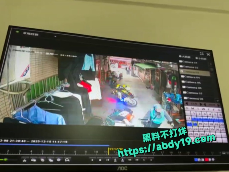 广东珠海外卖小哥街头暴力抗法事件 4