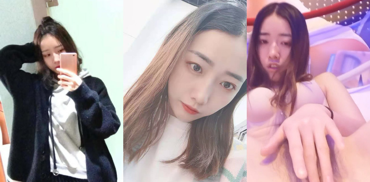 唐山极品反差女神 吴昕蕾 被前男友曝光6分钟啪啪自拍视频