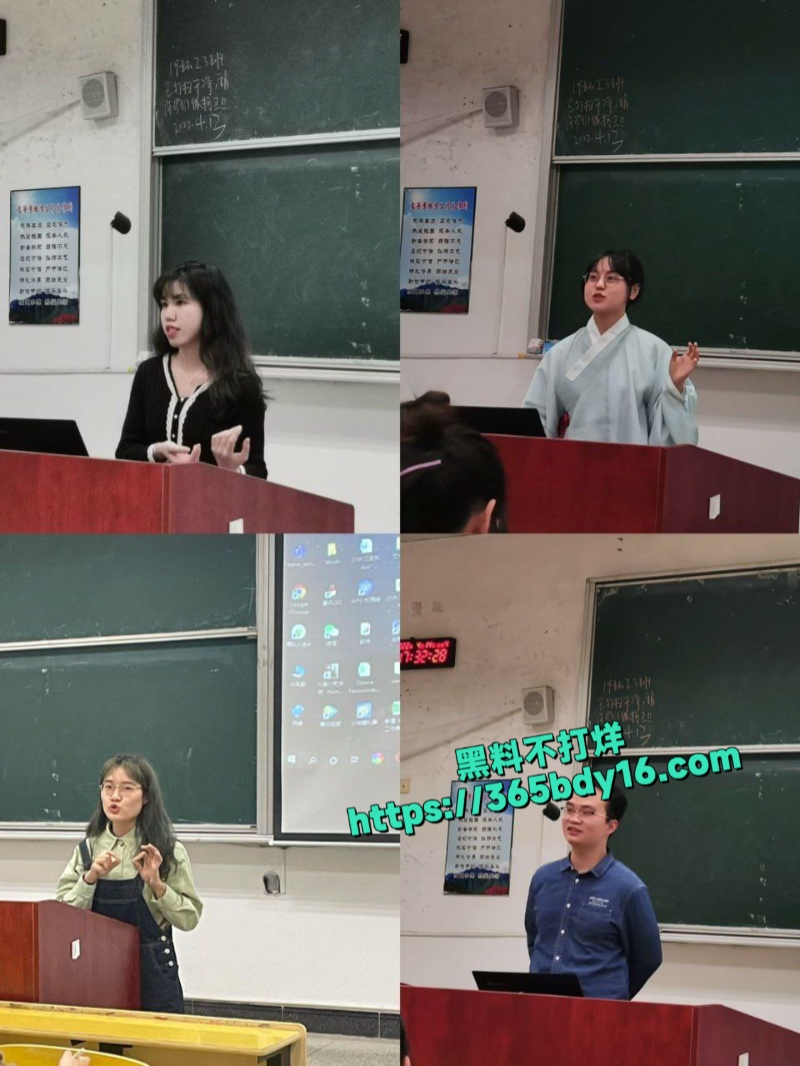 华中科技大学研究生刘婷婷11