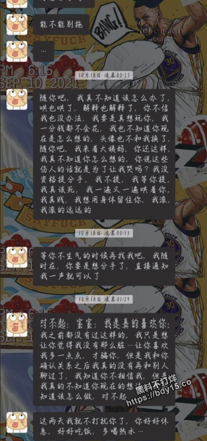51.jpg