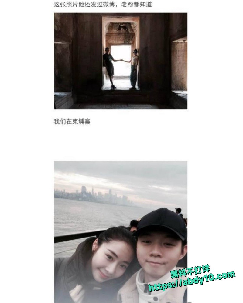 陈露索要巨款曝光51