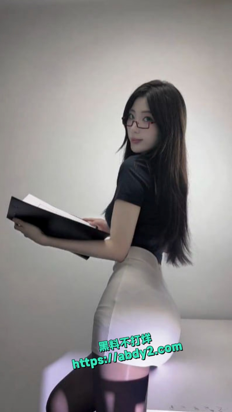 快手高颜值御姐媛儿最新付费定制 2