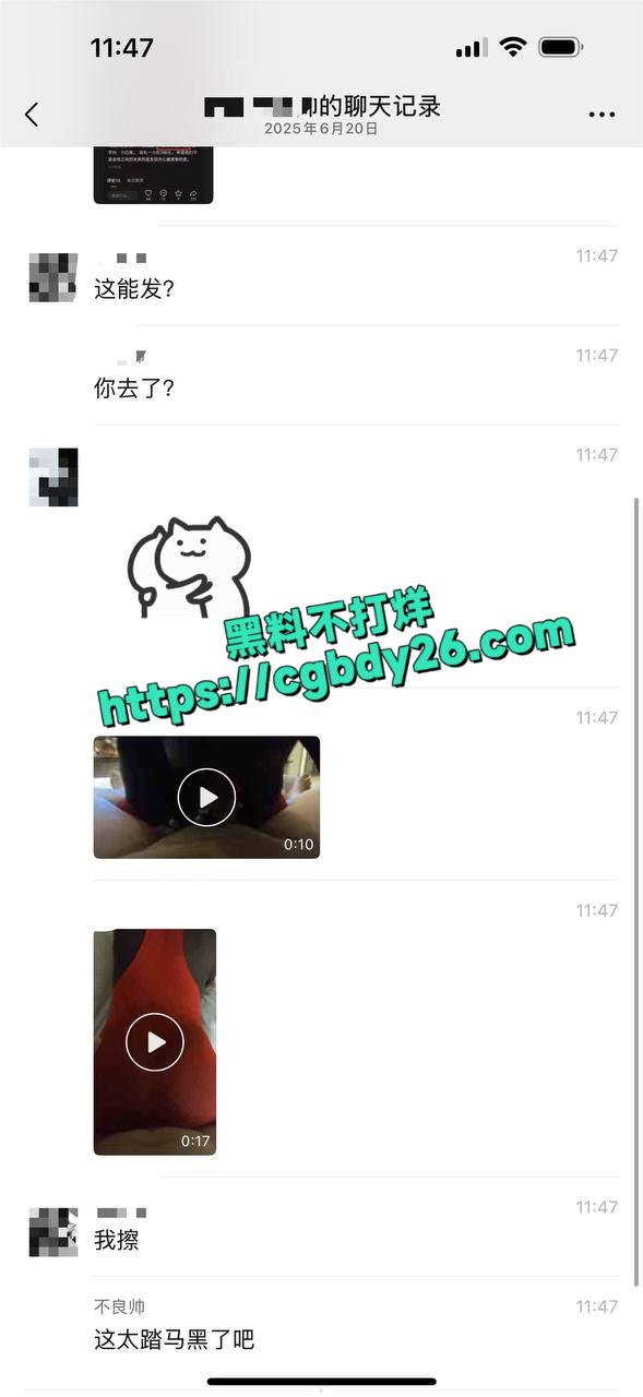 非洲叙利亚1