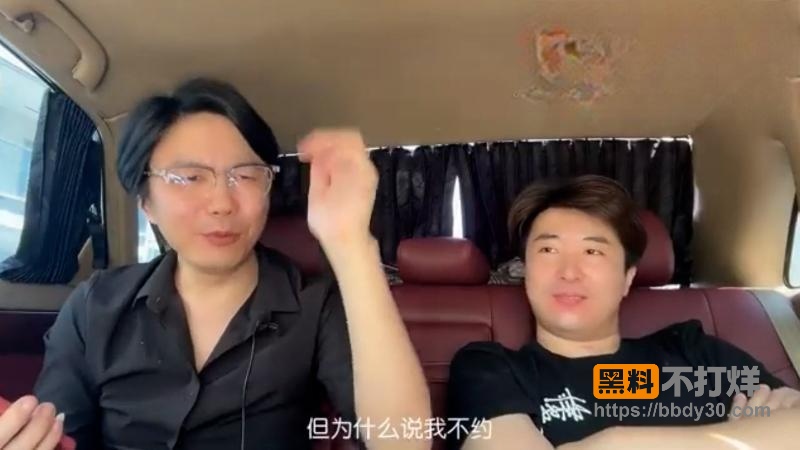 两性知识博主巴导经验分享4