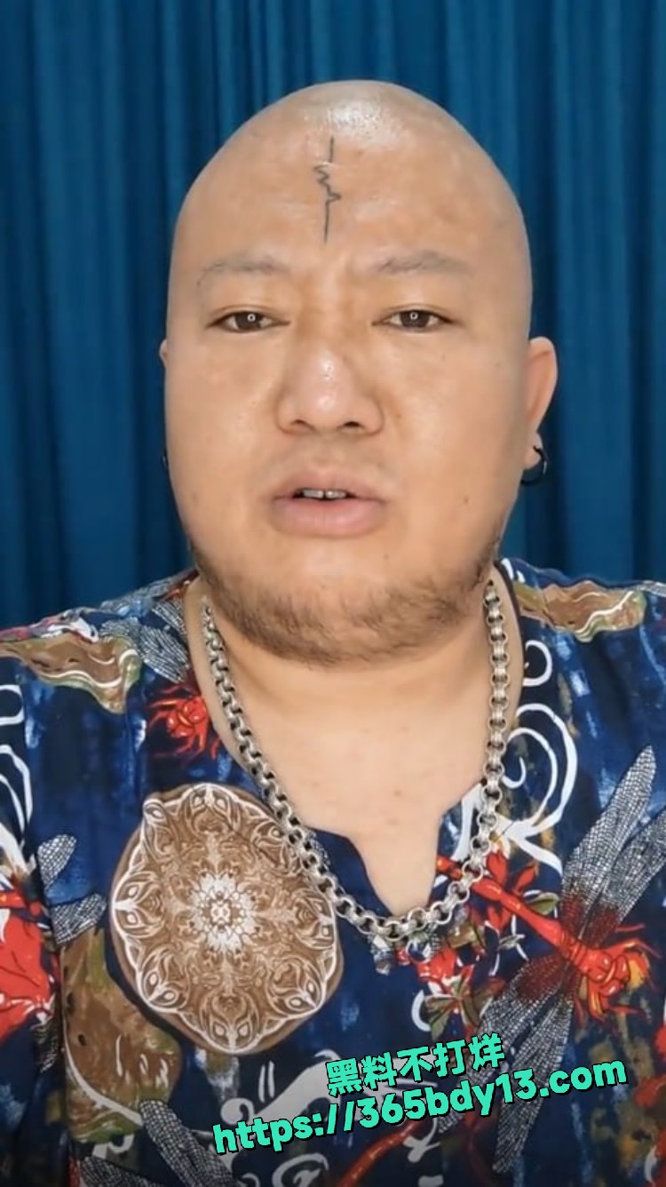抖音主播地牯牛输了吃奥利给 2